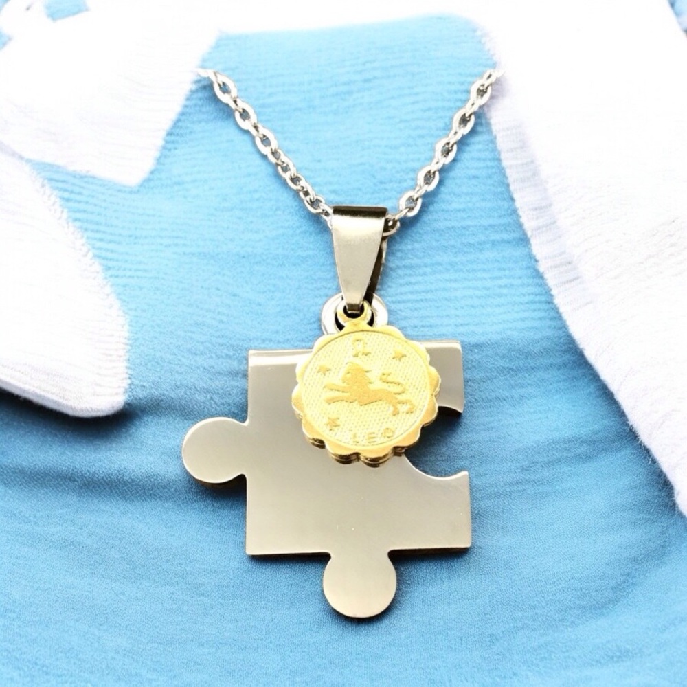 🆕 Leo Puzzle Piece Pendant Necklace Stainless Steel